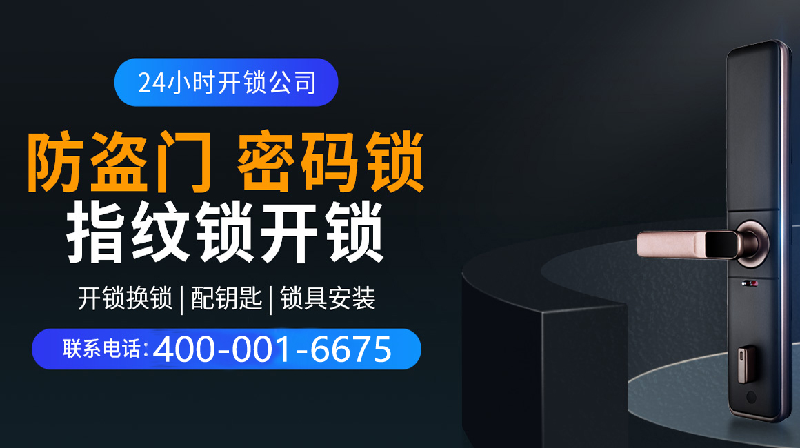 十堰关于我们